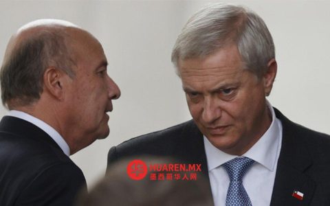 智利财政部拟削减社会福利项目资金