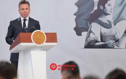 莫雷纳与PT联手提议罢免哈利斯科州议员帕布罗·莱穆斯