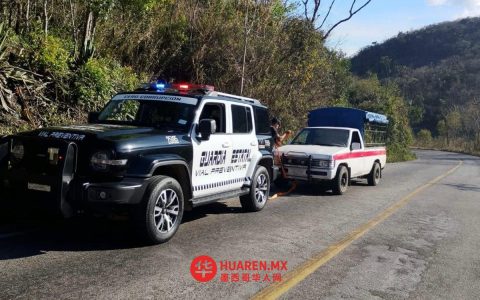 墨西哥恰帕斯州图斯特拉古铁雷斯发生袭击事件 两名袭击者被击毙