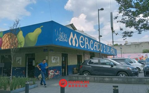 4月2日市场依旧暗流涌动：租户遭勒索，生活难安
