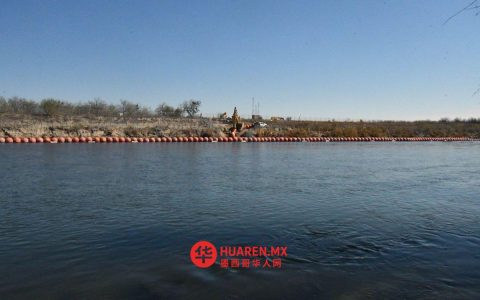 新拉雷多市创纪录：2026年以来布拉沃河无一起移民溺亡事件