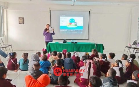 新莱昂州出台新规：手机使用与混合教学模式有了明确规范