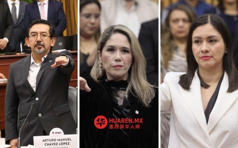 新任顾问回应质疑：将强化国家统计研究所（INE）独立性