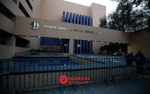 OAJ纠正错误：此前要求用户上传含“恶意软件”的电子文件