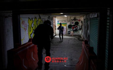 在特拉尔潘（Tlalpan）崎岖路面行车缓慢，居民出行受阻