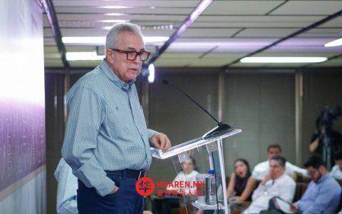 反对派要求锡那罗亚州州长鲁本·罗查辞职，称其面临美国指控；同时提议下放部分州权