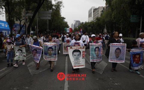 43名受害者家属批评联邦调查进展停滞
