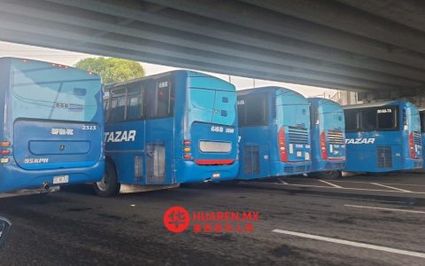 一群运输司机阻断墨西哥至帕丘卡路段交通，称遭“敲诈勒索”