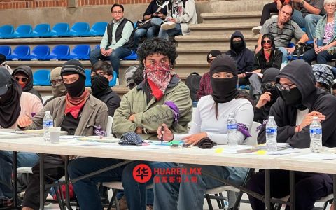 抗议持续：墨西哥自治大学查米尔帕校区学生要求回应请愿诉求