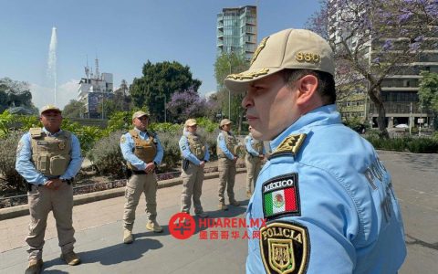 墨西哥城警方提醒游客：世界杯期间需警惕针对游客的犯罪