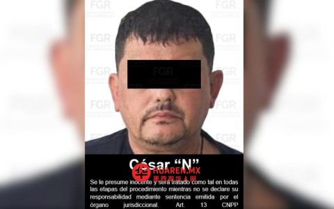 “Güero Conta”被羁押于预防性拘留所，被指为“El Jardinero”组织幕后主使