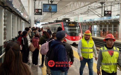 根据《促进战略性基础设施领域混合投资法》（DOF法令），公共事业领域将获政策支持