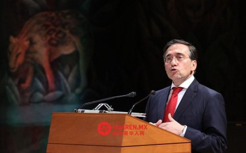 谢因鲍姆在国民宫会见西班牙外长阿尔瓦雷斯