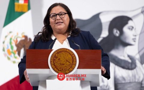莫雷纳党接纳西特拉利·埃尔南德斯，强化联盟布局