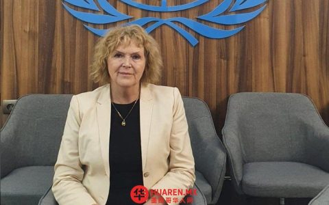 联合国报告员敦促墨西哥重申对人权捍卫者的支持