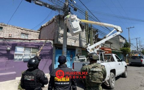 在埃卡特佩克（Ecatepec）查获225台非法安装摄像头，部分用于监视政府官员
