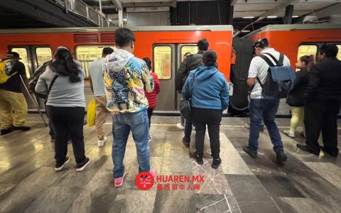 地铁B线八座车站禁止流动商贩进入