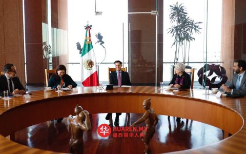 罗伯托·贝拉斯科会议后推动参议院批准相关议案