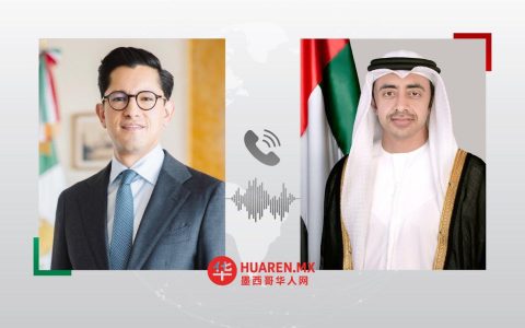 罗伯托·贝拉斯科与阿联酋总理就双边合作交换意见