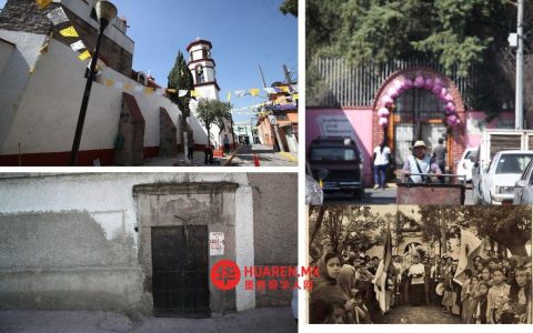 圣马丁-索奇纳瓦克：原住民部落在现代生活中找到自己的节奏