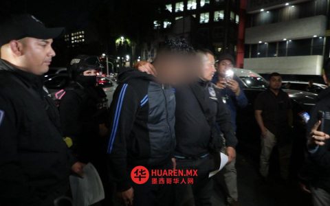 妇女事务部协助埃迪丝·瓜达卢佩家人，一名嫌疑人已被拘留