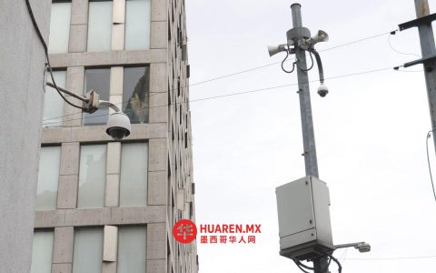塞马尔在埃卡特佩克查获73个非法监控摄像头并予以拆除