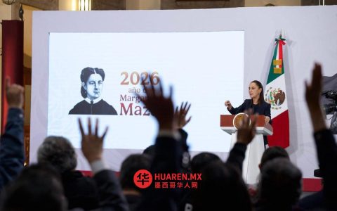 Sheinbaum宣布：4月26日周日，通往AIFA的火车将正式开通