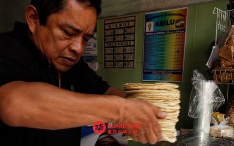 他们同意继续提供“Pacic”服务，基础套餐价格不变，仍低于900比索。