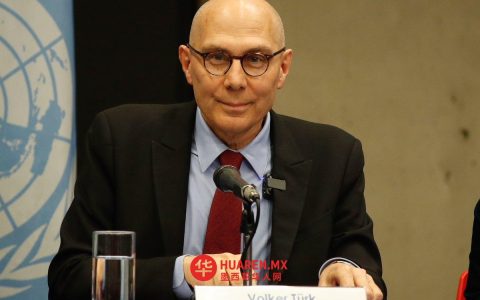 墨西哥总统谢因鲍姆谴责失踪案件处理不力；重申与联合国人权事务高级专员办事处合作