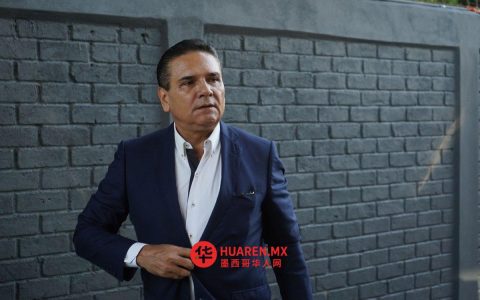 米却肯州检方称，西尔瓦诺·奥雷奥莱斯逃亡期间获“CJNG”贩毒集团协助