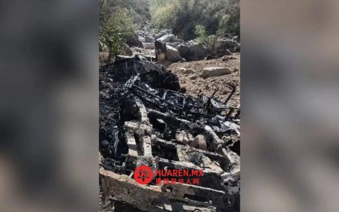 **标题：** CIA特工在奇瓦瓦州遇害，墨西哥国家安全内阁证实消息