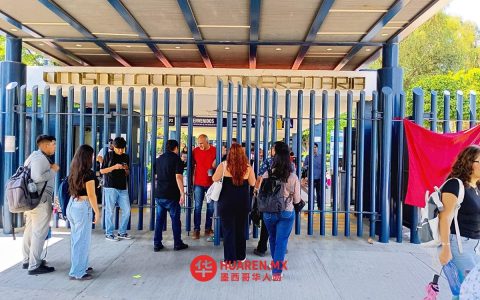 尼科莱塔大学工会因司法裁决未果 再次宣布全面停工