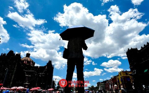 墨西哥多地将迎持续高温，最高气温达45摄氏度