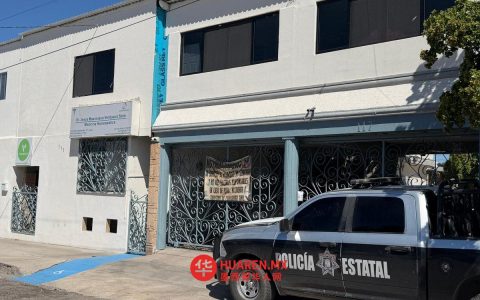 索诺拉州为涉“维生素血清”致死案医生提供法律保护