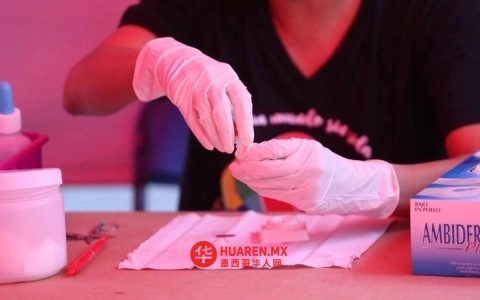 塔毛利帕斯州新拉雷多市：401名HIV感染者纳入医疗监管
