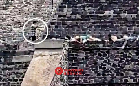 在特奥蒂瓦坎，枪手袭击游客致1死7伤