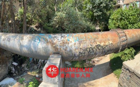 阿奥地区房屋被淹并非排水系统故障所致