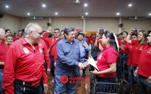 在拉扎罗·卡德纳斯（Lázaro Cárdenas）矿区，矿工集体发声：20年压迫，要个说法