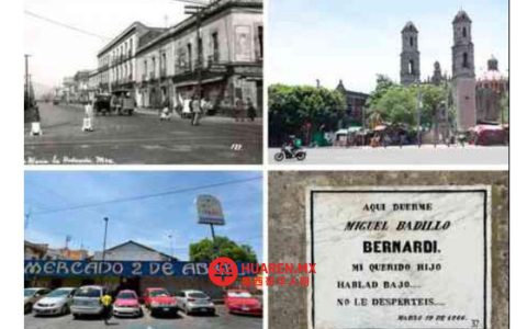 格雷罗州在短暂繁荣后，挺过民众压力与负面声誉挑战