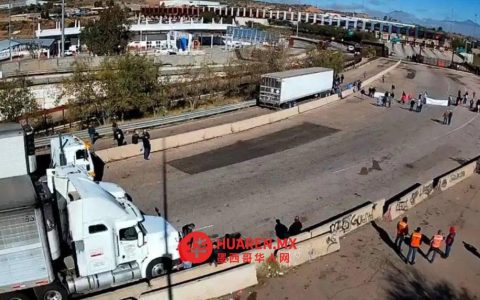 三个运输组织宣布不参与此次公路封锁行动