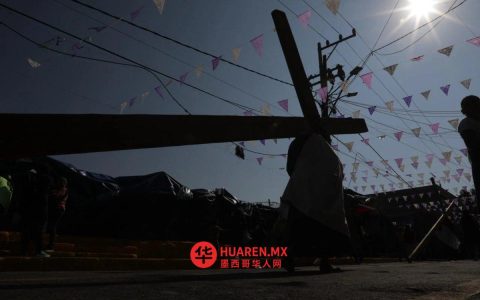 宗教旅游每年吸引4000万人参与，创造25000亿比索经济价值。