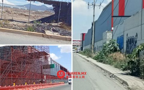 图尔特佩克居民投诉新郊区铁路建设存在疏忽