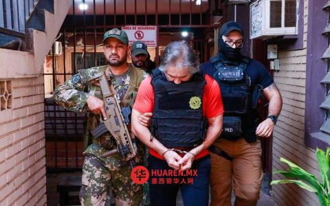 埃尔南·贝尔穆德斯被控强迫失踪，案件已提交法庭