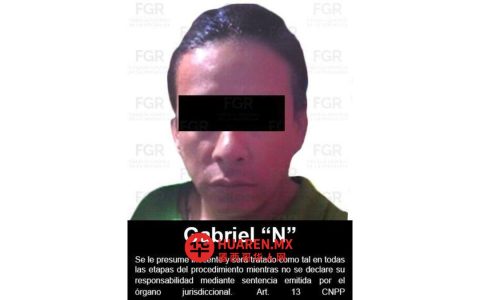 在查尔科（Chalco）一名男子因持有未成年人色情内容被起诉