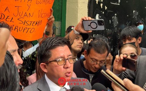 埃迪丝被控谋杀女性，案件已进入诉讼程序，其律师将申请庇护