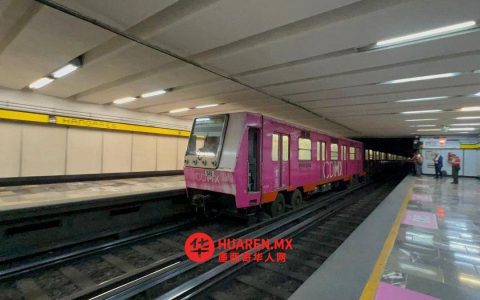 地铁5号线因高温停运后已恢复正常运营