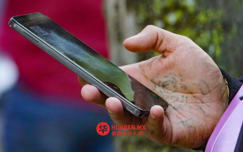明天起开放公众咨询窗口，简化电信行业办事流程