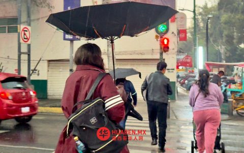 墨西哥城大都会区因强降雨和冰雹发布黄色预警