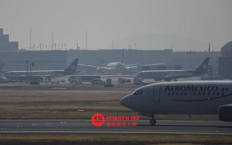 欧盟的SRE（安全与可靠性工程）、SICT（系统与信息通信技术）及交通部门已同意采取措施，落实这项双边航空运输协议。