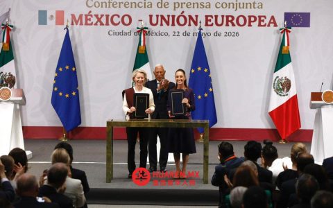 墨西哥与欧盟签署现代化全球协议，提升国际地位：Coparmex